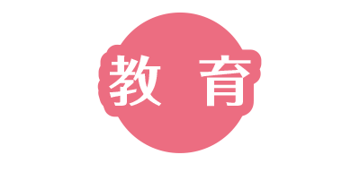 title-educa-pc2.png